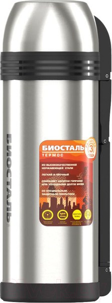 Изображение товара Термос для еды Биосталь Спорт NGP-1800P