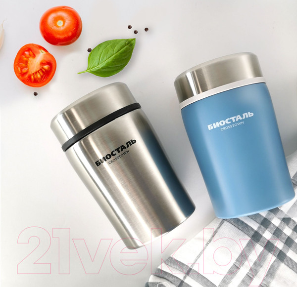 Изображение товара Термос для еды Биосталь Crosstown NTD-500