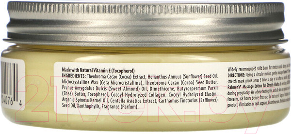 Изображение товара Косметическое масло для мам Palmers Tummy ButterJar твердое масло против растяжек (125мл)