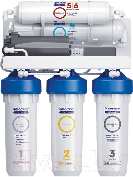 Изображение товара Система обратного осмоса БАРЬЕР Профи Осмо 100 Boost