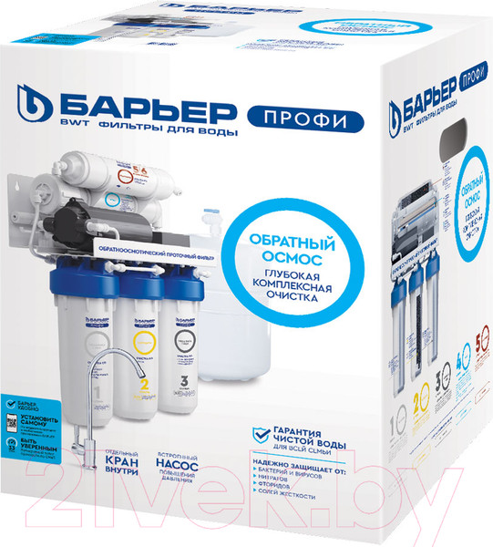 Изображение товара Система обратного осмоса БАРЬЕР Профи Осмо 100 Boost