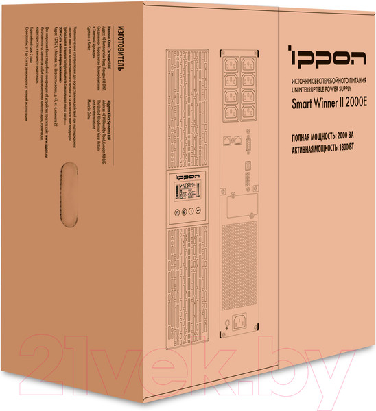 Изображение товара ИБП IPPON Smart Winner II 2000E