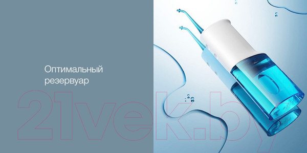 Изображение товара Ирригатор Soocas W3