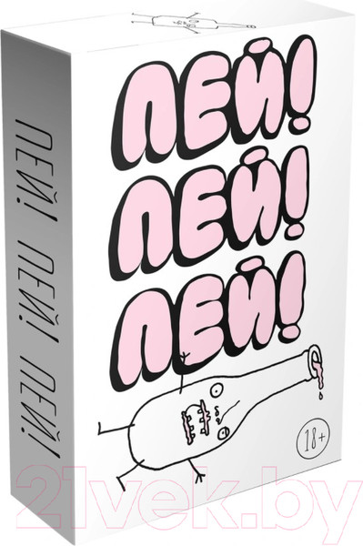 Изображение товара Настольная игра GaGa Пей! Пей! Пей! / GG199