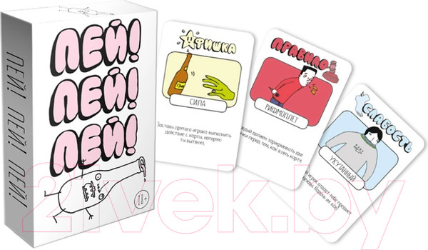 Изображение товара Настольная игра GaGa Пей! Пей! Пей! / GG199