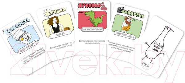 Изображение товара Настольная игра GaGa Пей! Пей! Пей! / GG199