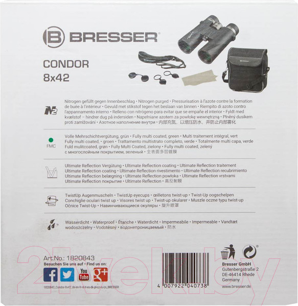 Изображение товара Бинокль Bresser Condor UR 8x42 / 73036