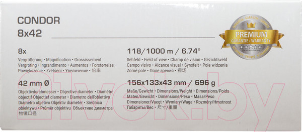 Изображение товара Бинокль Bresser Condor UR 8x42 / 73036