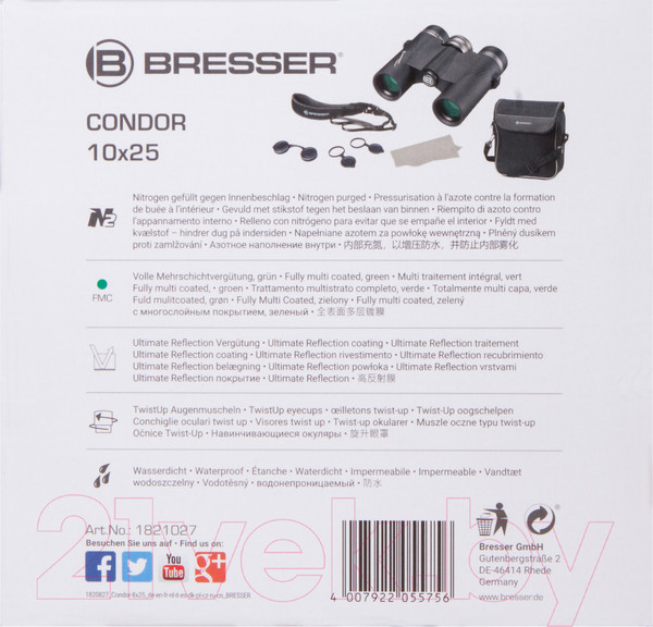 Изображение товара Бинокль Bresser Condor UR 10x25 / 73743