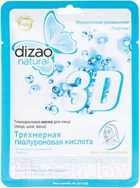 Изображение товара Маска для лица тканевая Dizao 1-этапная Трехмерная гиалуроновая кислота (28г)
