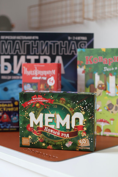 Изображение товара Настольная игра Нескучные игры Мемо Новый год / 8033