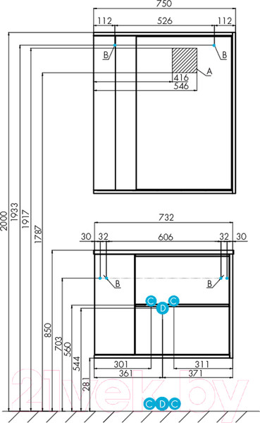 Изображение товара Тумба с умывальником Акватон Бостон 75 (1A2526K1BN010)