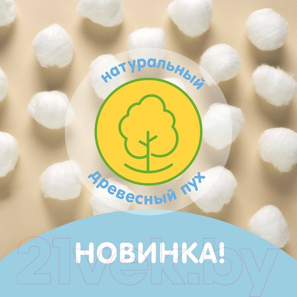 Изображение товара Подгузники детские Lovular Giraffe M 6-11кг / 429194 (62шт)