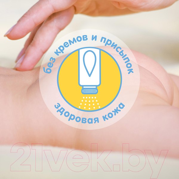 Изображение товара Подгузники детские Lovular Giraffe M 6-11кг / 429194 (62шт)