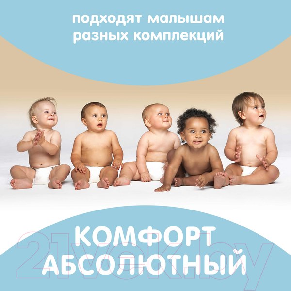 Изображение товара Подгузники детские Lovular Giraffe M 6-11кг / 429194 (62шт)