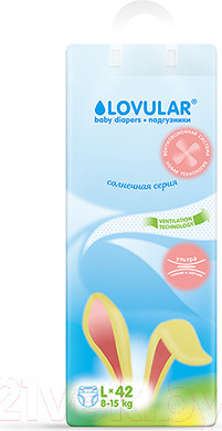 Изображение товара Подгузники детские Lovular Солнечная серия L 8-15кг / 429209 (42шт)