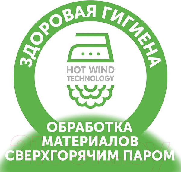 Изображение товара Подгузники детские Lovular Солнечная серия L 8-15кг / 429209 (42шт)