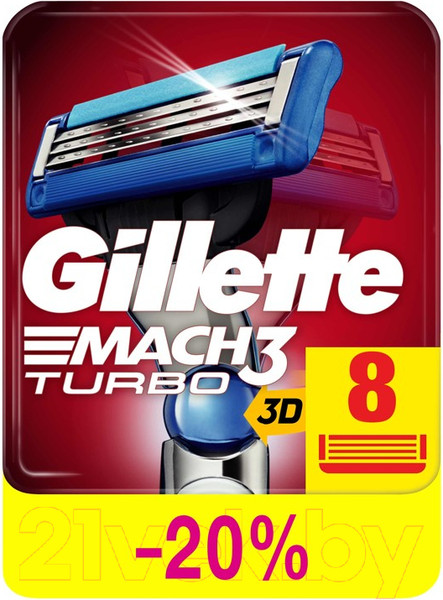 Изображение товара Набор сменных кассет Gillette Mach3 Turbo (8шт)