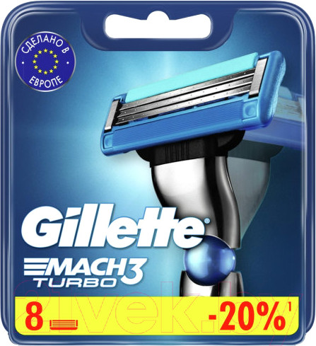 Изображение товара Набор сменных кассет Gillette Mach3 Turbo (8шт)