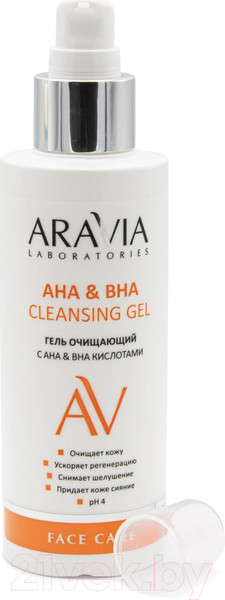 Изображение товара Гель для умывания Aravia Laboratories АНА & ВНА Cleansing Gel (150мл)