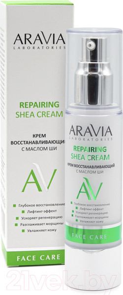 Изображение товара Крем для лица Aravia Laboratories Repairing Shea Cream (50мл)
