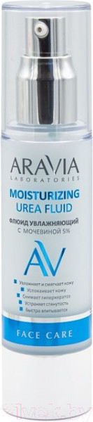 Изображение товара Крем для лица Aravia Laboratories 5% Moisturising Urea Fluid (50мл)