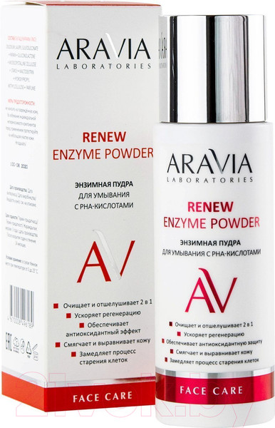Изображение товара Пудра для умывания Aravia Laboratories с РНА-кислотами Renew Enzyme Powder (150мл)
