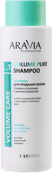 Изображение товара Шампунь для волос Aravia Professional д/придания объема тонким и склон. к жирности волос (400мл)