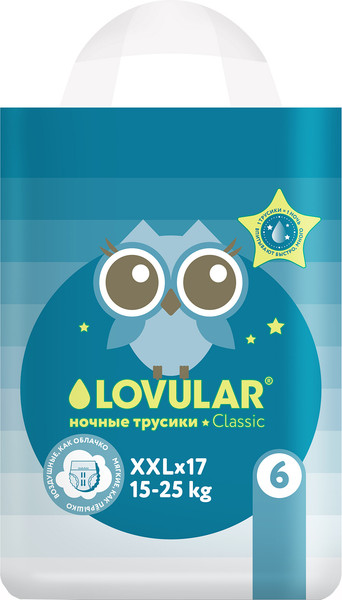 Изображение товара Подгузники-трусики детские Lovular Classic ночные XXL 15-25кг / 429055 (17шт)