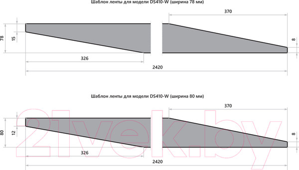 Изображение товара Шлифовальный станок БЕЛМАШ DS410-W / S167A