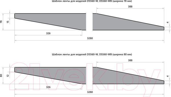 Изображение товара Шлифовальный станок БЕЛМАШ DS560-W / S122A
