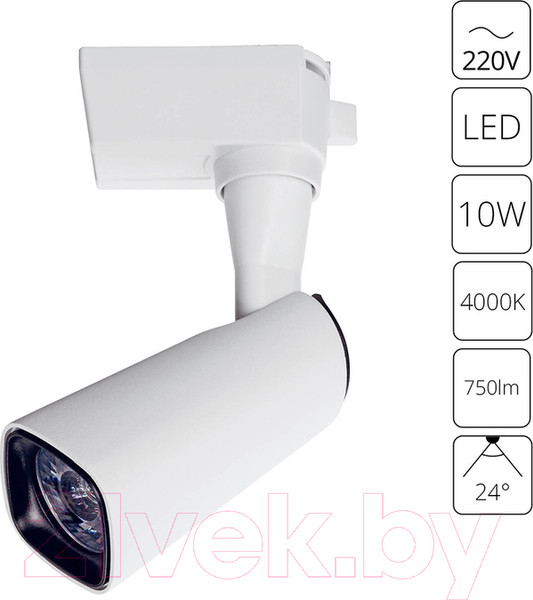 Изображение товара Трековый светильник Arte Lamp Barut A4561PL-1WH