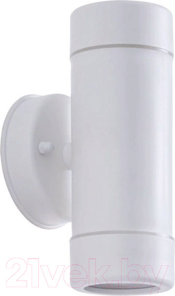 Изображение товара Бра уличное Arte Lamp Atlas A3503AL-2WH