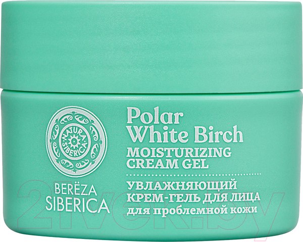 Изображение товара Крем для лица Natura Siberica Bereza Siberica Увлажняющий (50мл)