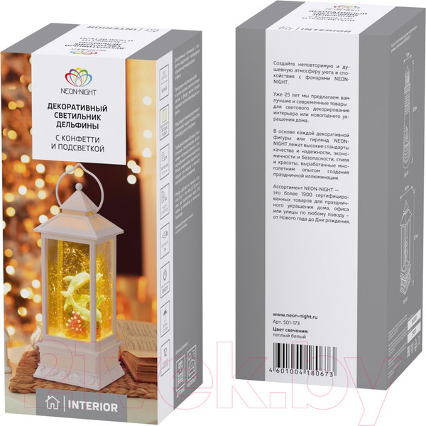Изображение товара Световая фигурка Neon-Night Дельфины 501-173