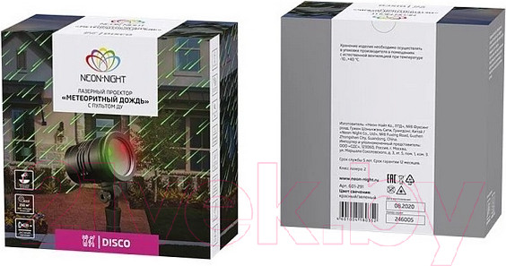 Изображение товара Лазерный проектор Neon-Night Метеоритный дождь 601-291