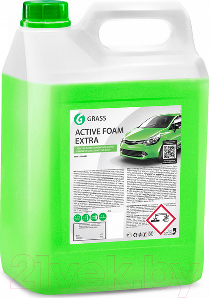 Изображение товара Автошампунь Grass Active Foam Extra / 700105 (6кг)