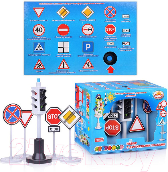 Изображение товара Игровой набор Форма Светофор с дорожными знаками / С-159-Ф
