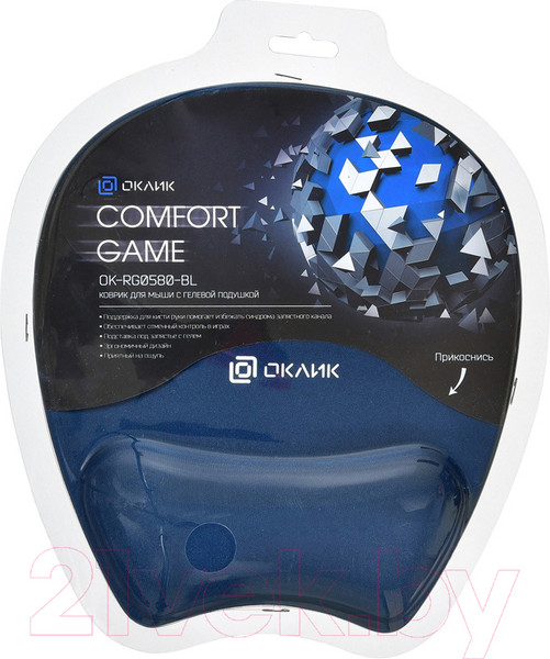 Изображение товара Коврик для мыши Оклик OK-RG0580-BL