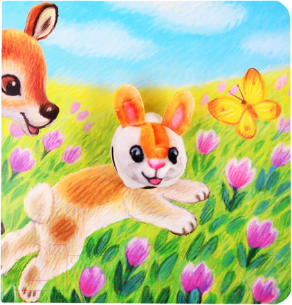 Изображение товара Развивающая книга АСТ Мой веселый зайчонок (Карпова Н.В.)