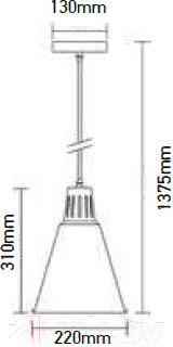 Изображение товара Потолочный светильник V-TAC SKU-3702