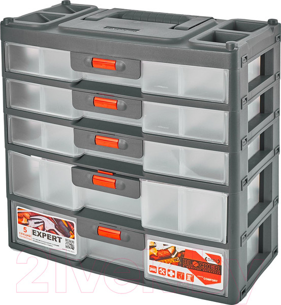 Изображение товара Органайзер для хранения Plastic Republic Expert / BR3798
