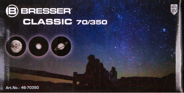Изображение товара Телескоп Bresser Classic 70/350 AZ / 71114
