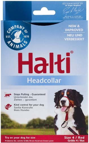 Изображение товара Недоуздок Halti Headcollar / 11440B (Size 4, красный)