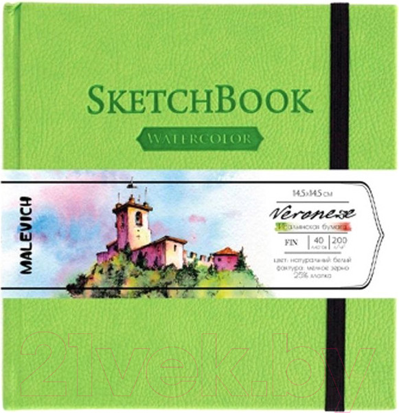 Изображение товара Скетчбук Малевичъ Veroneze / 401473 (салатовый)