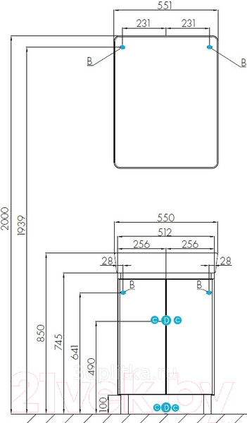 Изображение товара Тумба под умывальник Акватон Скай 50 (1A238001SY010)