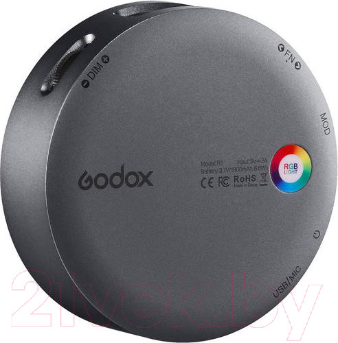 Изображение товара Осветитель студийный Godox RGB / 27749