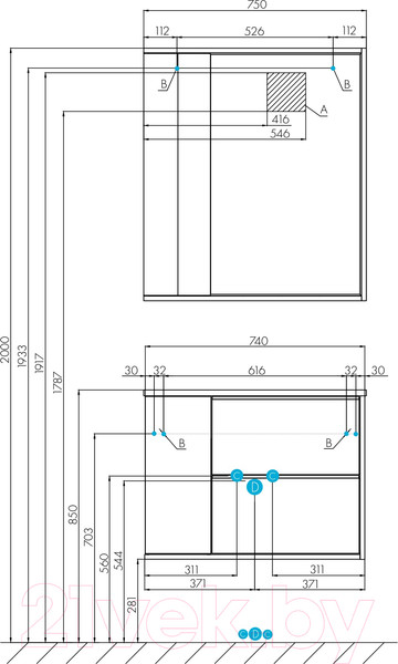 Изображение товара Тумба под умывальник Акватон Бостон 75 (1A252601BN010)
