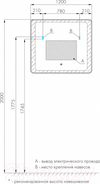 Изображение товара Зеркало Акватон Соул 120x70 (1A252902SU010)