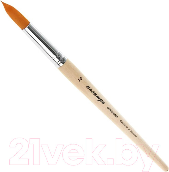 Изображение товара Кисть для рисования ПАЛИТРА Синтетика круглая 10 / ЖС1-10.00Б